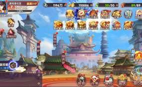 （温馨提醒:联系在线客服，谢谢惠顾!）三国手游主公别闹代金劵内购版虚拟机一键端+手工服务端+安卓+GM后台+外网教程